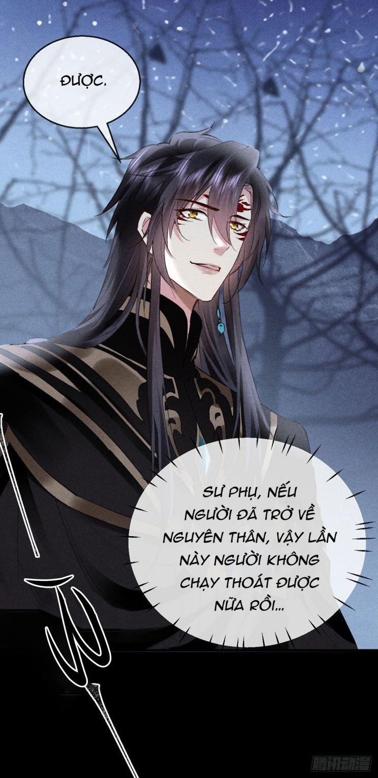 Đồ Mưu Bất Quỹ 109 trang 18