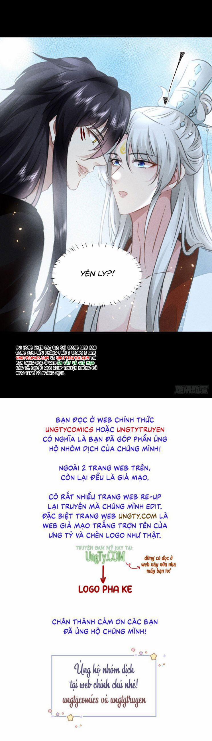 Đồ Mưu Bất Quỹ 109 trang 29