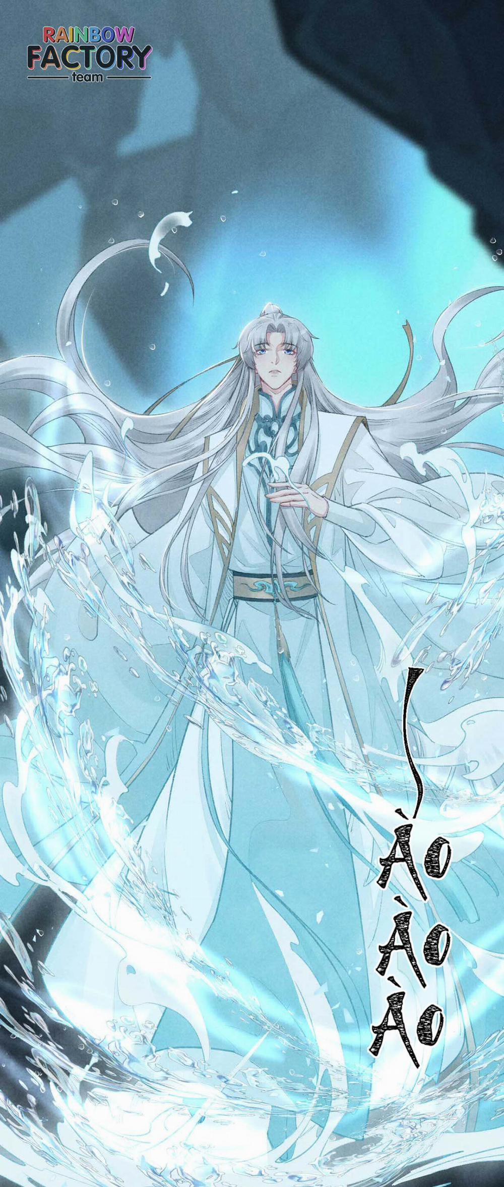 Đồ Mưu Bất Quỹ 11 trang 21