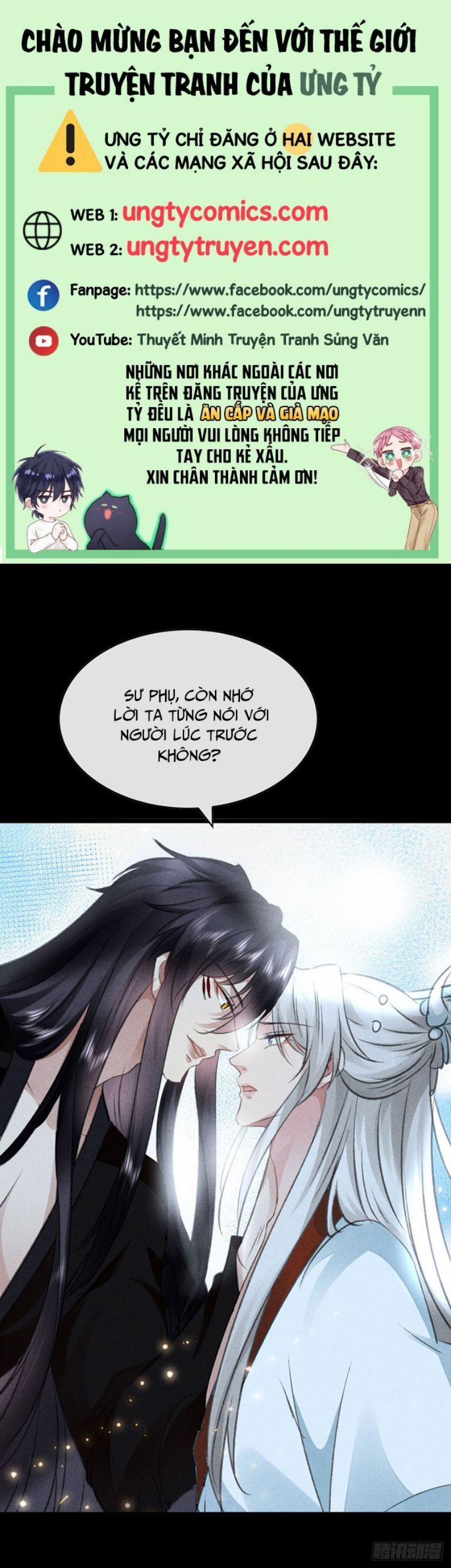 Đồ Mưu Bất Quỹ 110 trang 0