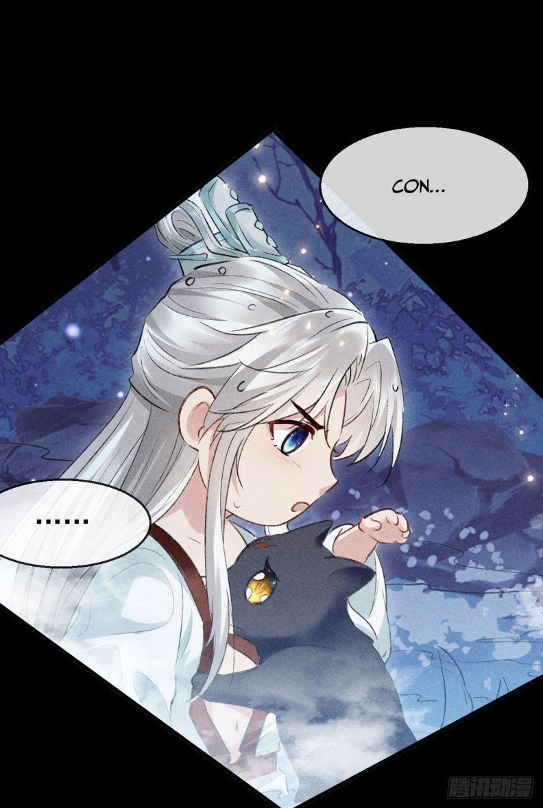 Đồ Mưu Bất Quỹ 110 trang 20