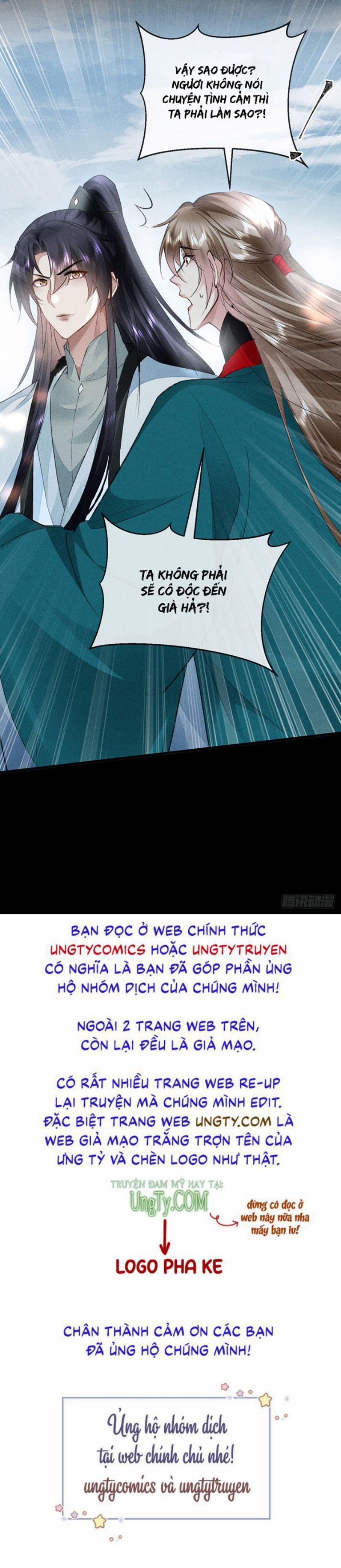 Đồ Mưu Bất Quỹ 110 trang 31