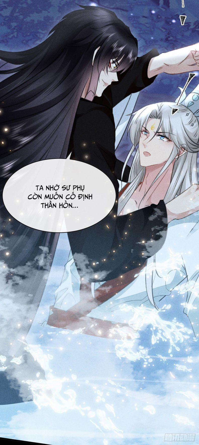 Đồ Mưu Bất Quỹ 110 trang 6