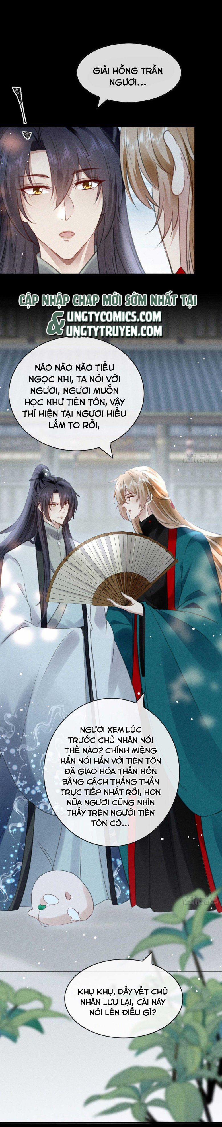 Đồ Mưu Bất Quỹ 111 trang 0