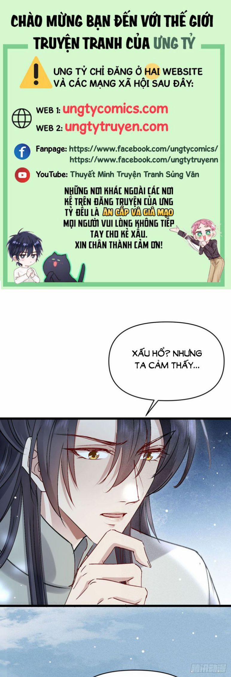 Đồ Mưu Bất Quỹ 112 trang 0