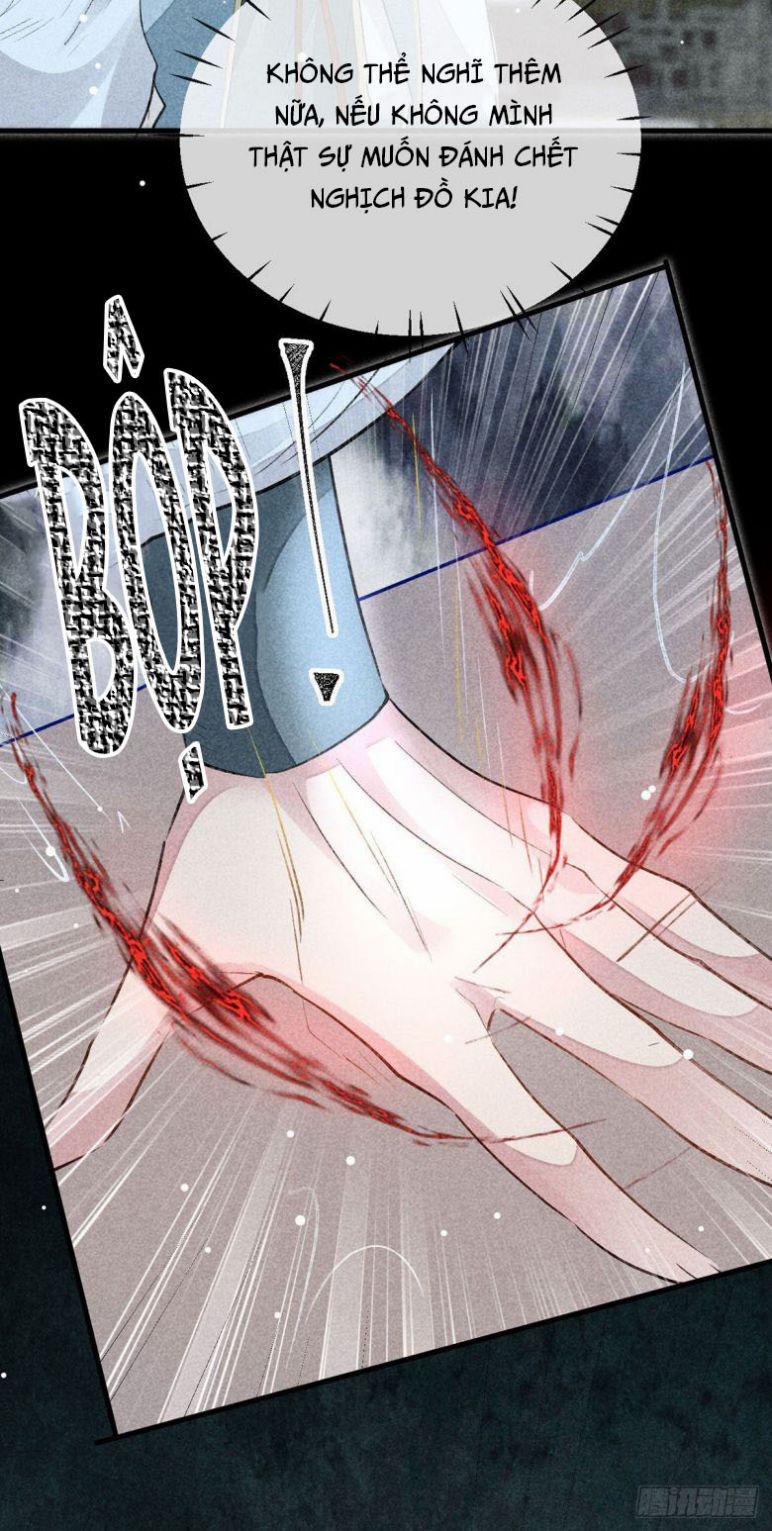 Đồ Mưu Bất Quỹ 112 trang 16