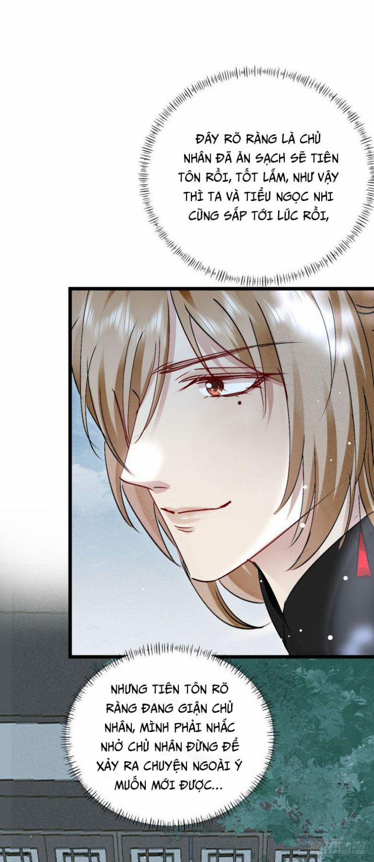 Đồ Mưu Bất Quỹ 112 trang 2