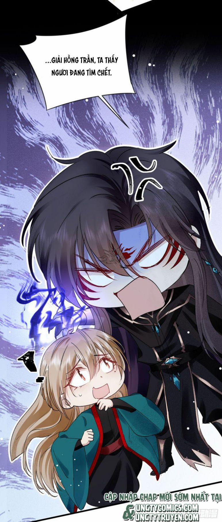 Đồ Mưu Bất Quỹ 112 trang 7