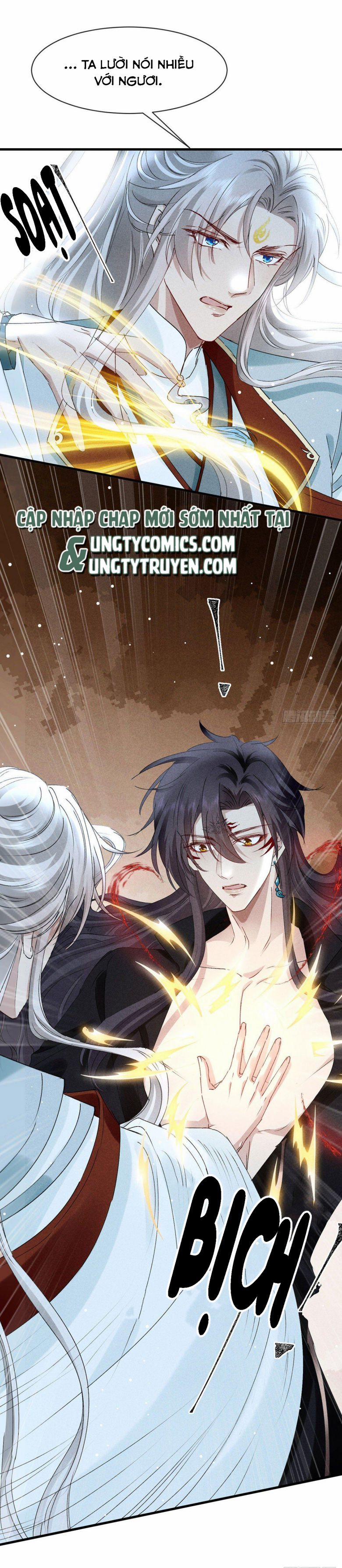 Đồ Mưu Bất Quỹ 113 trang 0