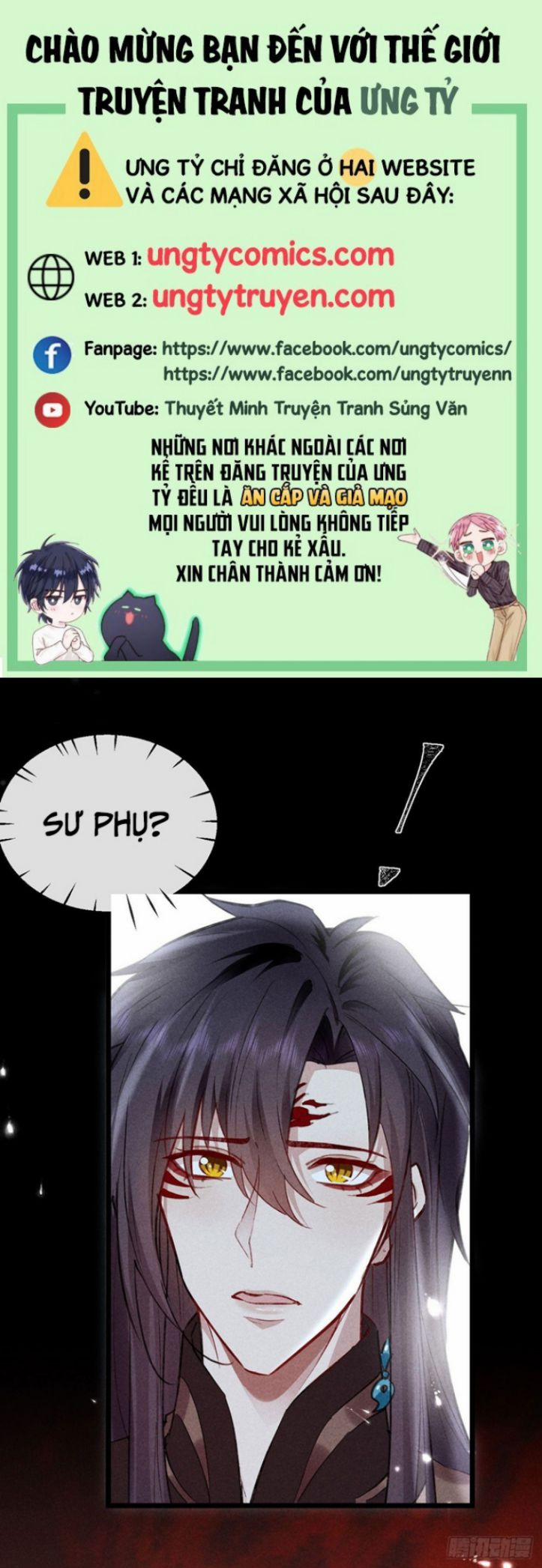 Đồ Mưu Bất Quỹ 114 trang 0