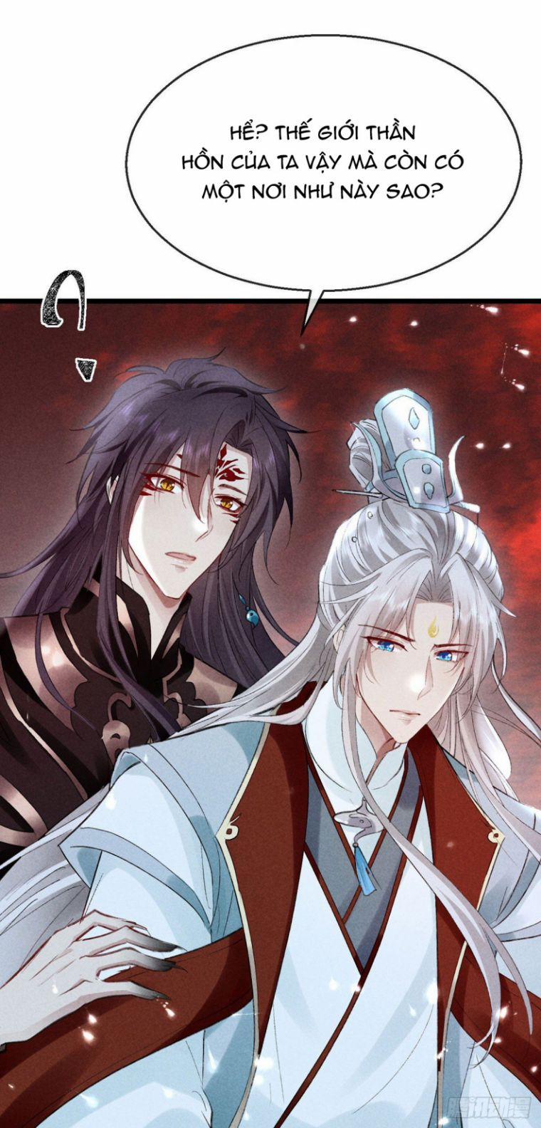 Đồ Mưu Bất Quỹ 114 trang 13