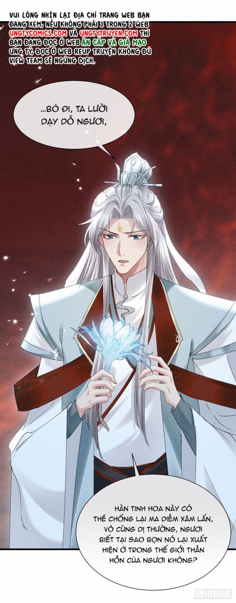 Đồ Mưu Bất Quỹ 114 trang 19