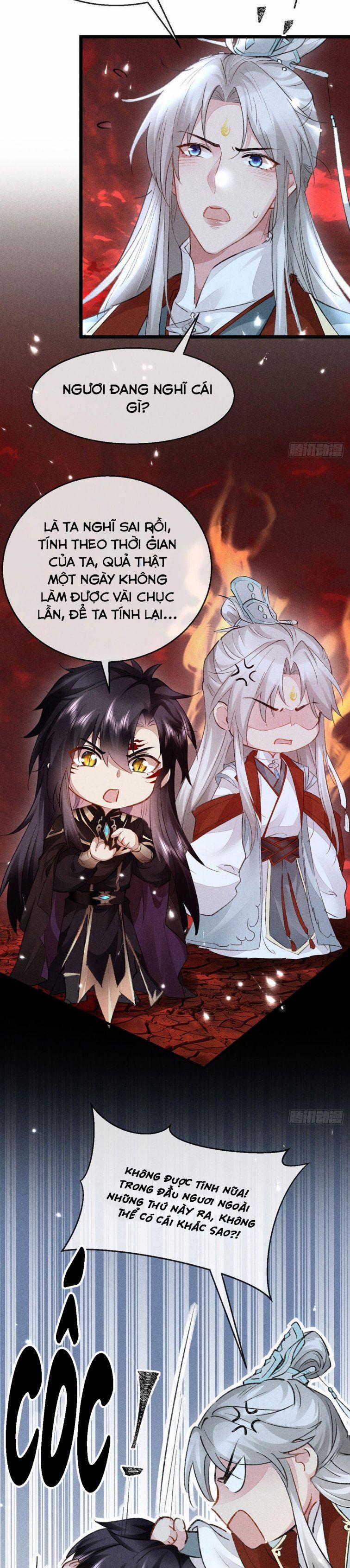 Đồ Mưu Bất Quỹ 115 trang 15