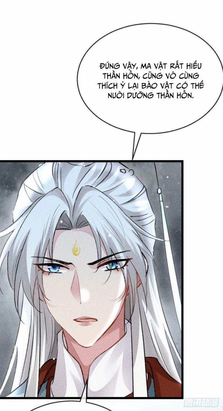 Đồ Mưu Bất Quỹ 116 trang 20