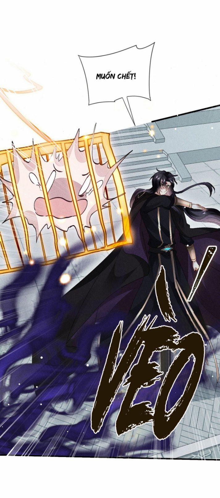 Đồ Mưu Bất Quỹ 116 trang 24