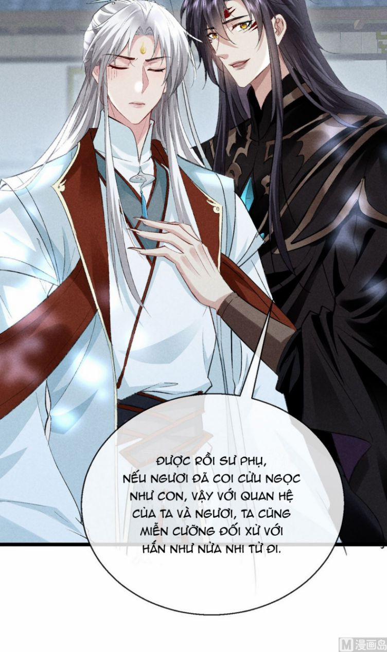 Đồ Mưu Bất Quỹ 117 trang 13