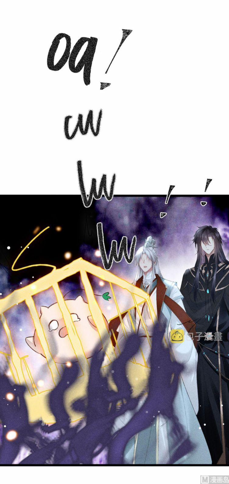 Đồ Mưu Bất Quỹ 117 trang 15