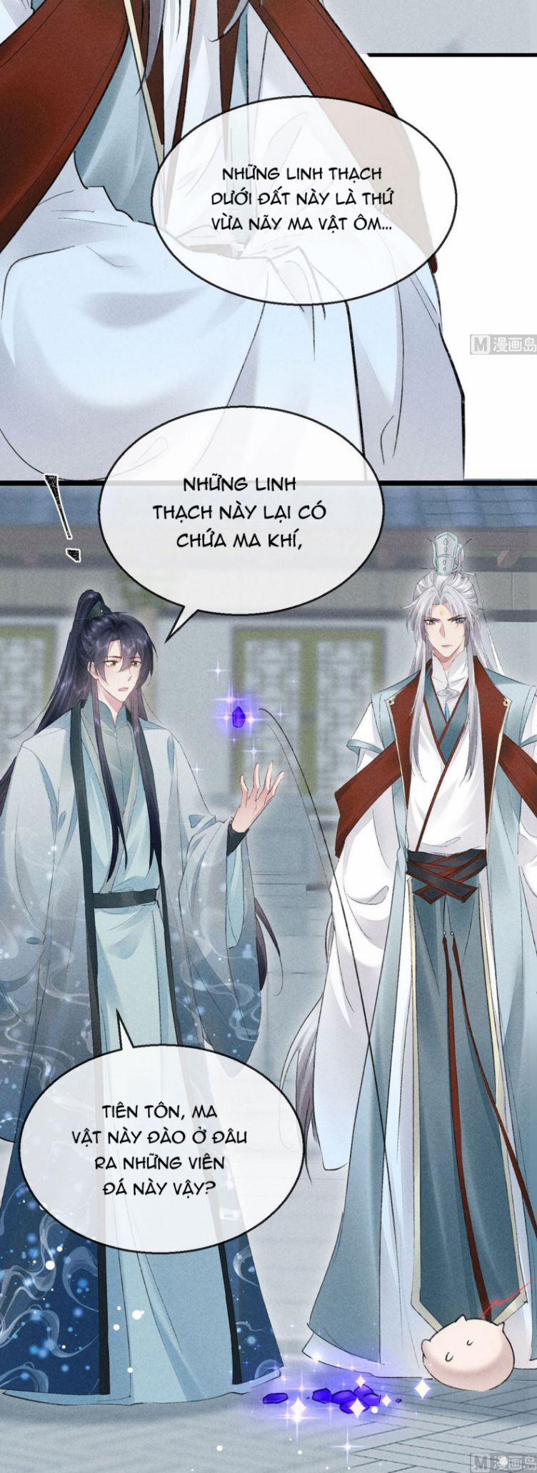 Đồ Mưu Bất Quỹ 117 trang 20