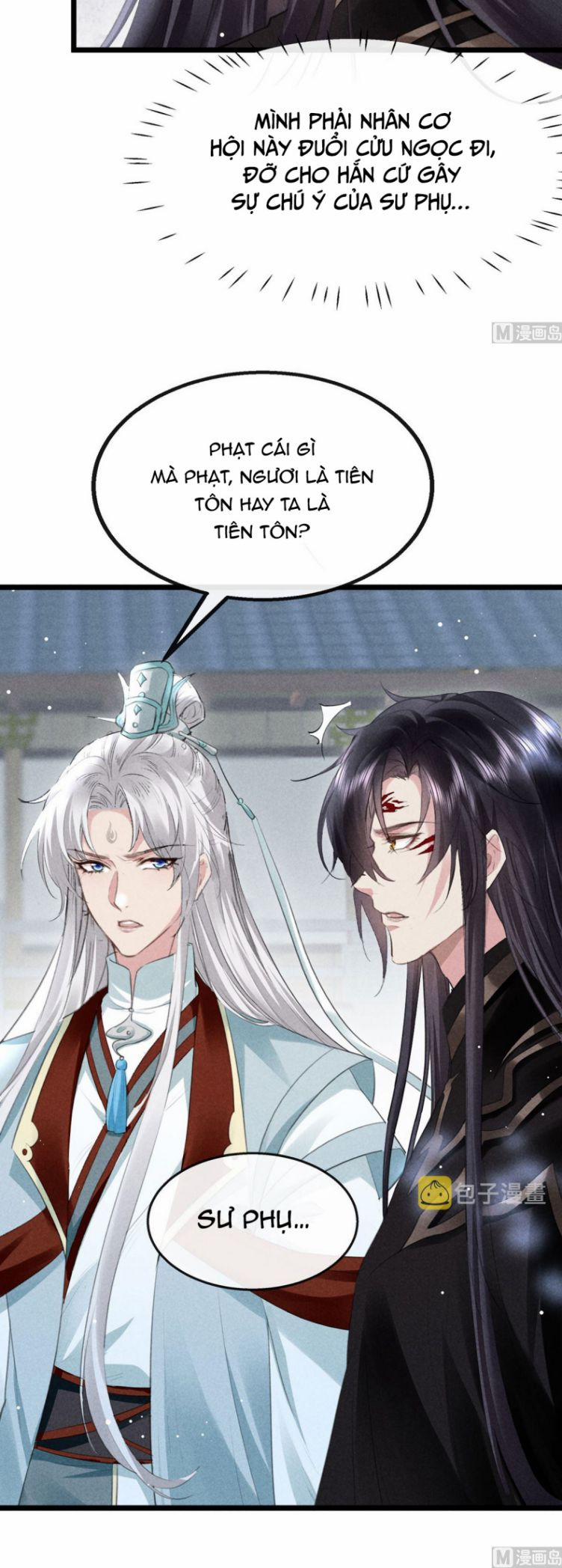 Đồ Mưu Bất Quỹ 117 trang 6