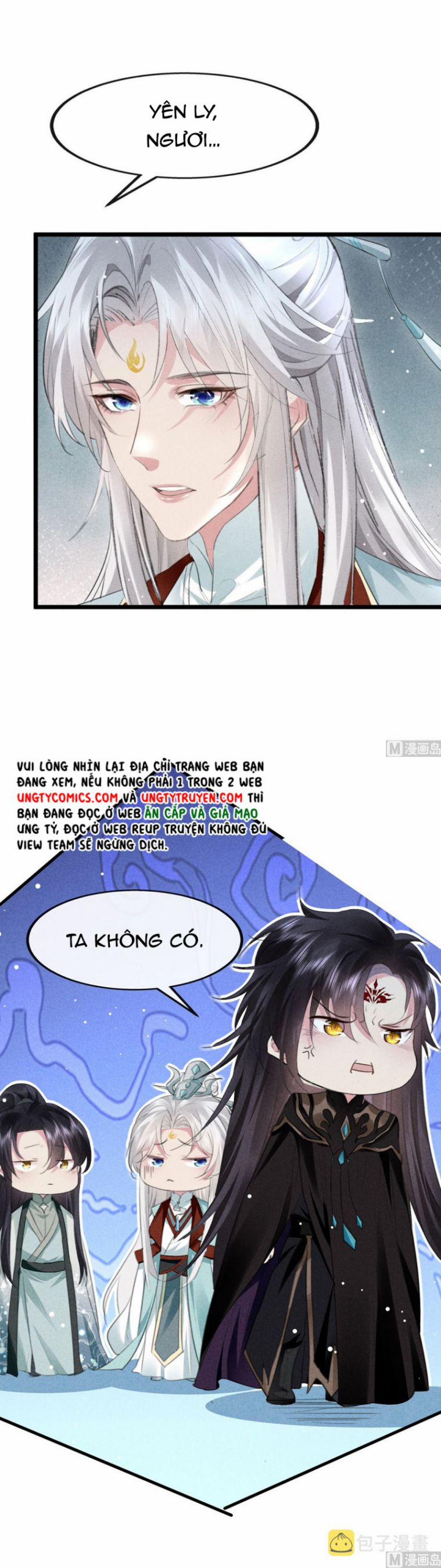 Đồ Mưu Bất Quỹ 117 trang 8