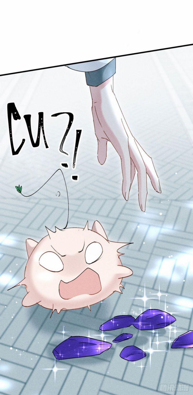 Đồ Mưu Bất Quỹ 118 trang 1