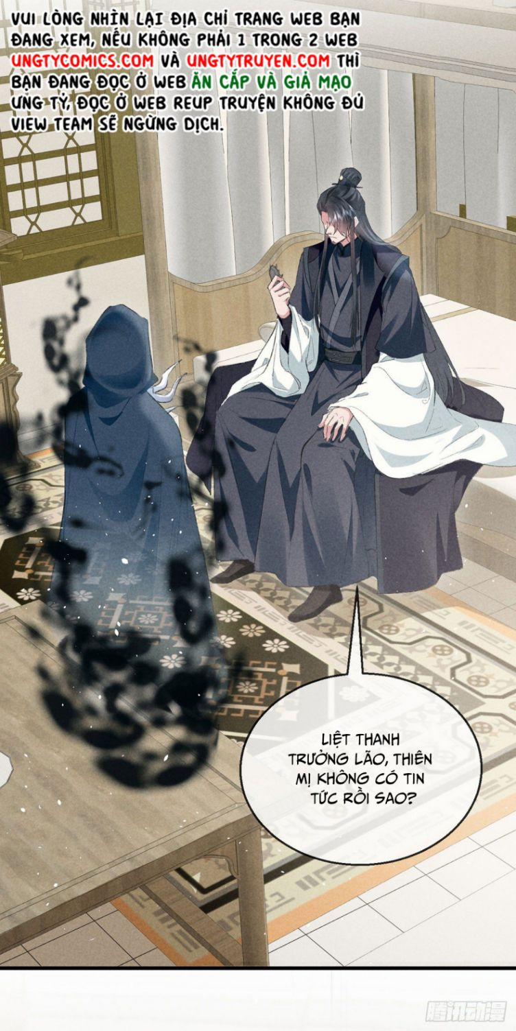 Đồ Mưu Bất Quỹ 118 trang 11