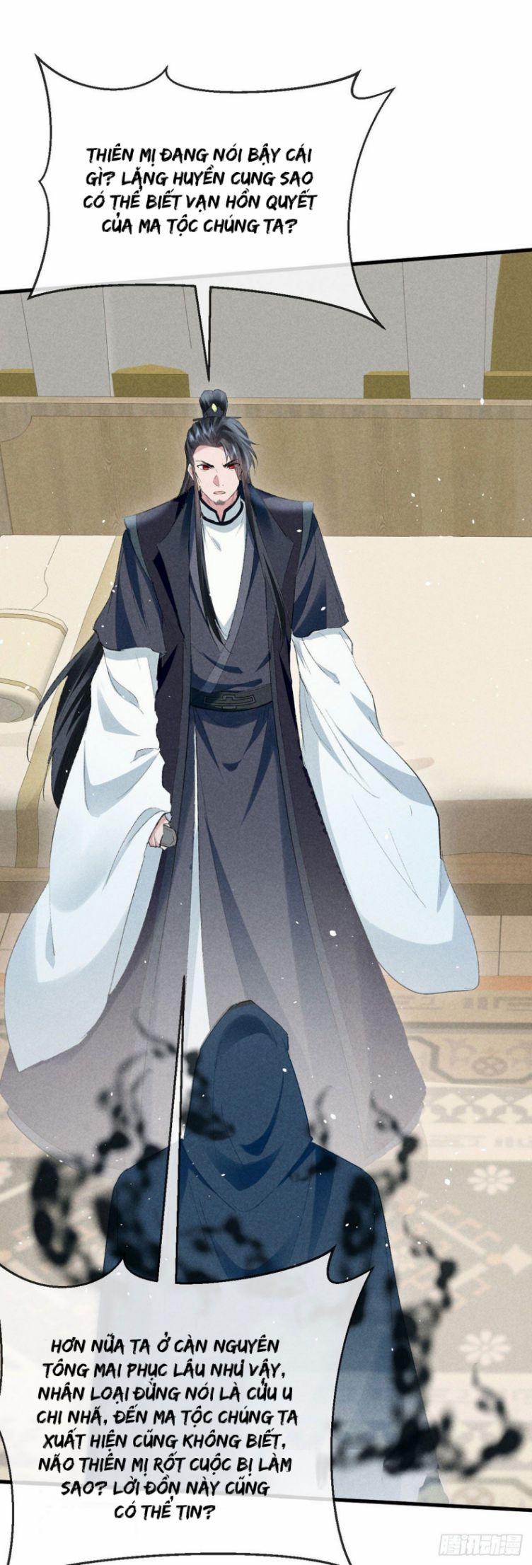 Đồ Mưu Bất Quỹ 118 trang 14