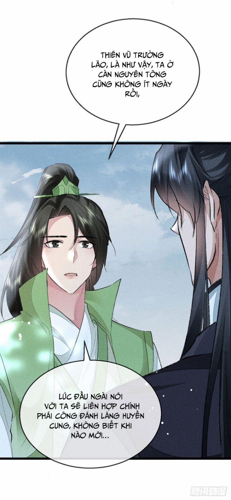 Đồ Mưu Bất Quỹ 118 trang 22