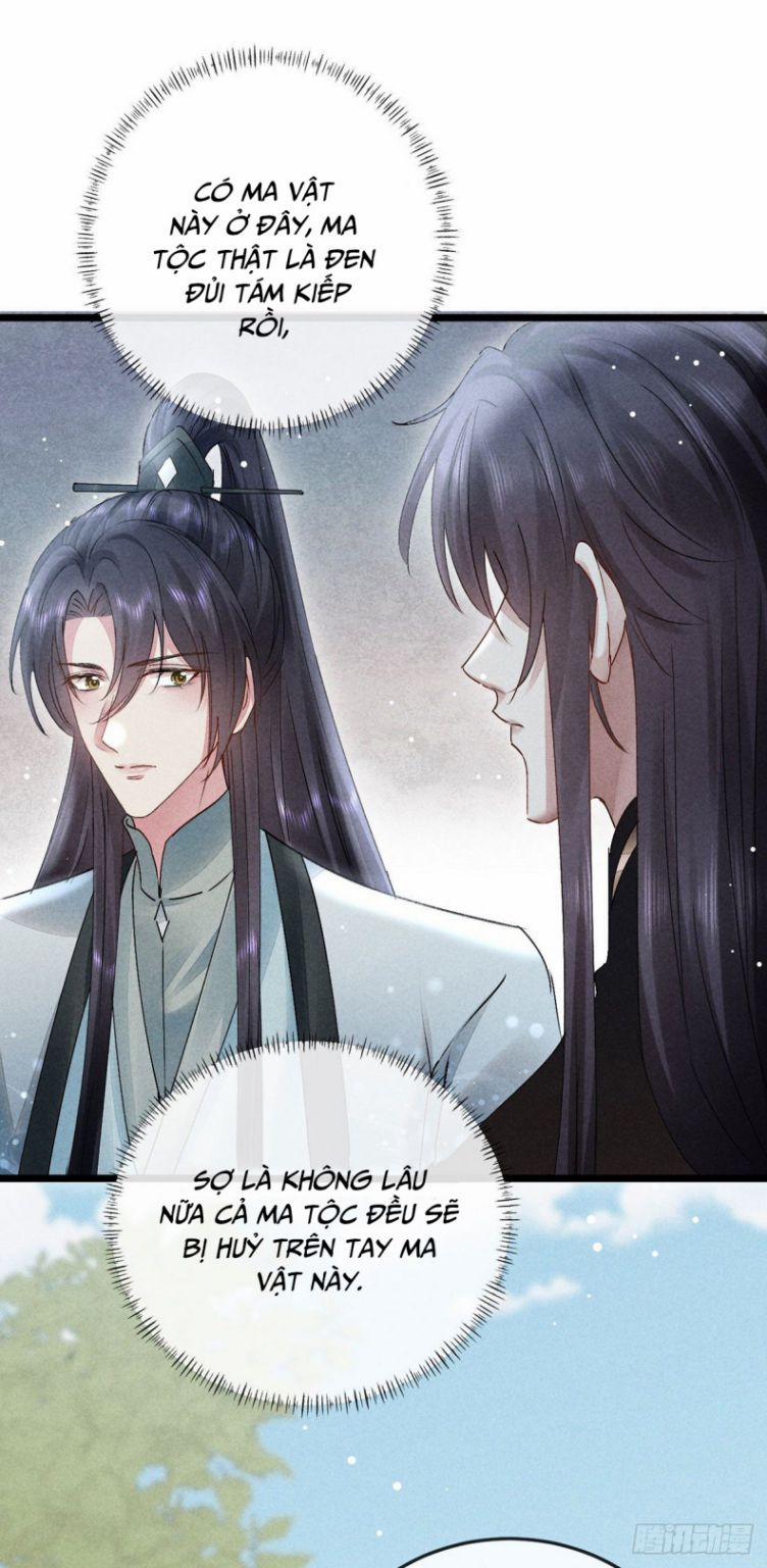 Đồ Mưu Bất Quỹ 118 trang 6