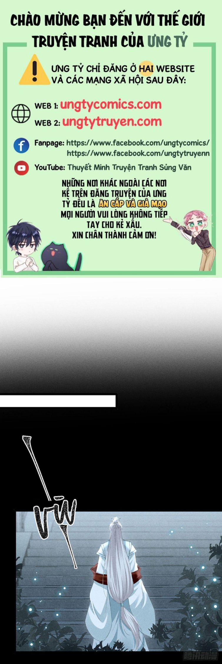 Đồ Mưu Bất Quỹ 119 trang 0