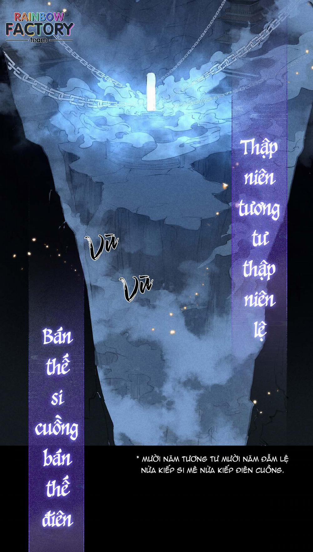 Đồ Mưu Bất Quỹ 12 trang 21