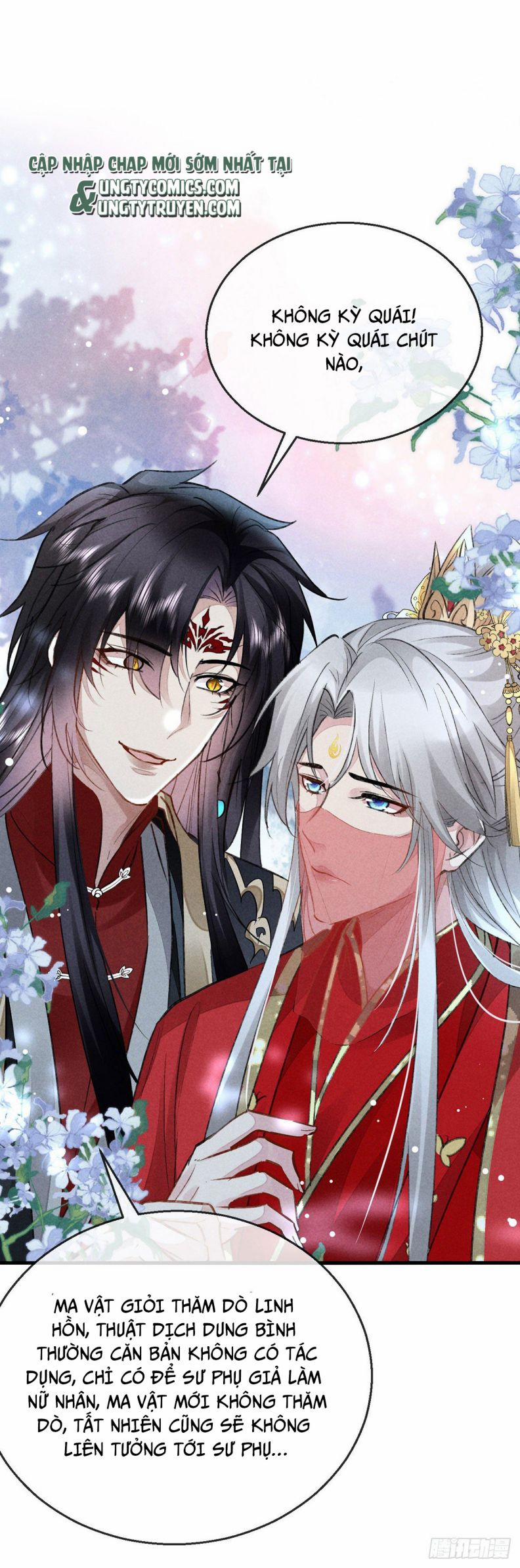 Đồ Mưu Bất Quỹ 120 trang 14