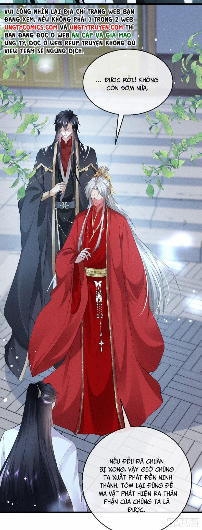 Đồ Mưu Bất Quỹ 120 trang 16