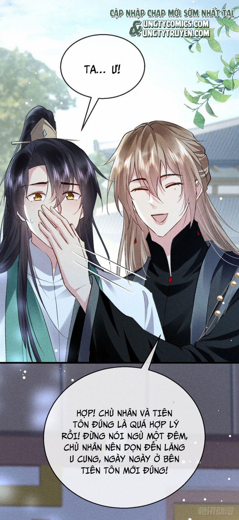 Đồ Mưu Bất Quỹ 120 trang 3