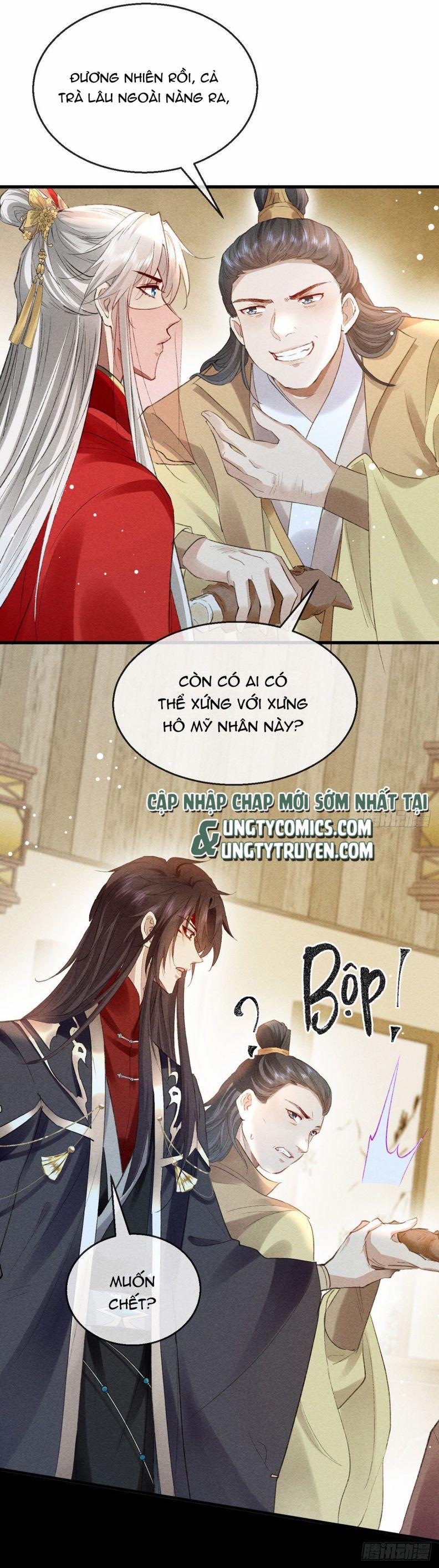 Đồ Mưu Bất Quỹ 122 trang 1