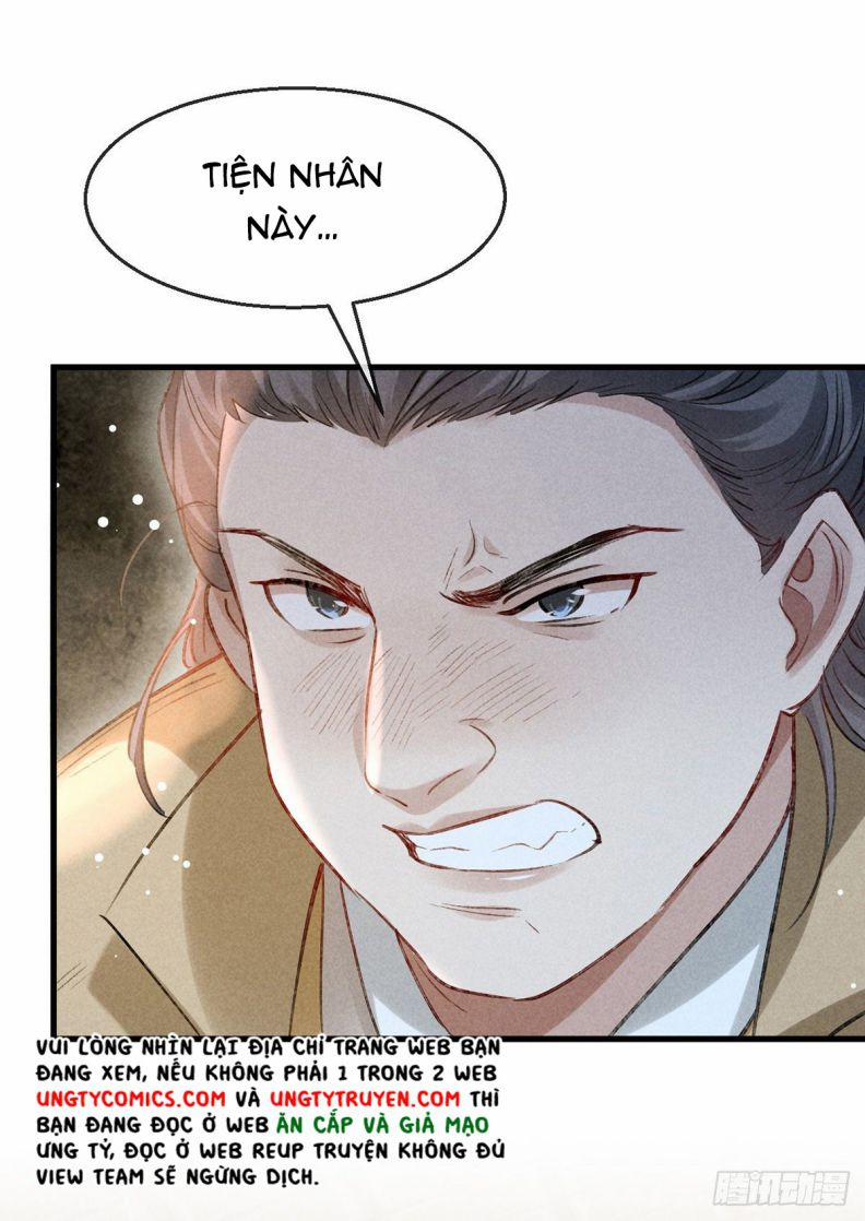 Đồ Mưu Bất Quỹ 122 trang 13