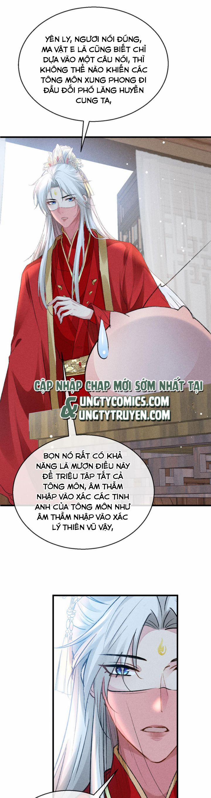 Đồ Mưu Bất Quỹ 123 trang 4