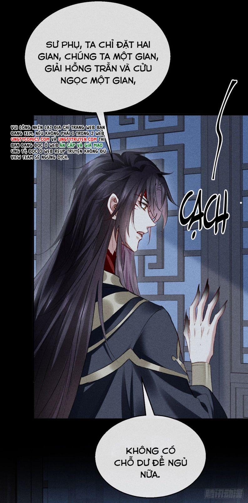 Đồ Mưu Bất Quỹ 124 trang 1