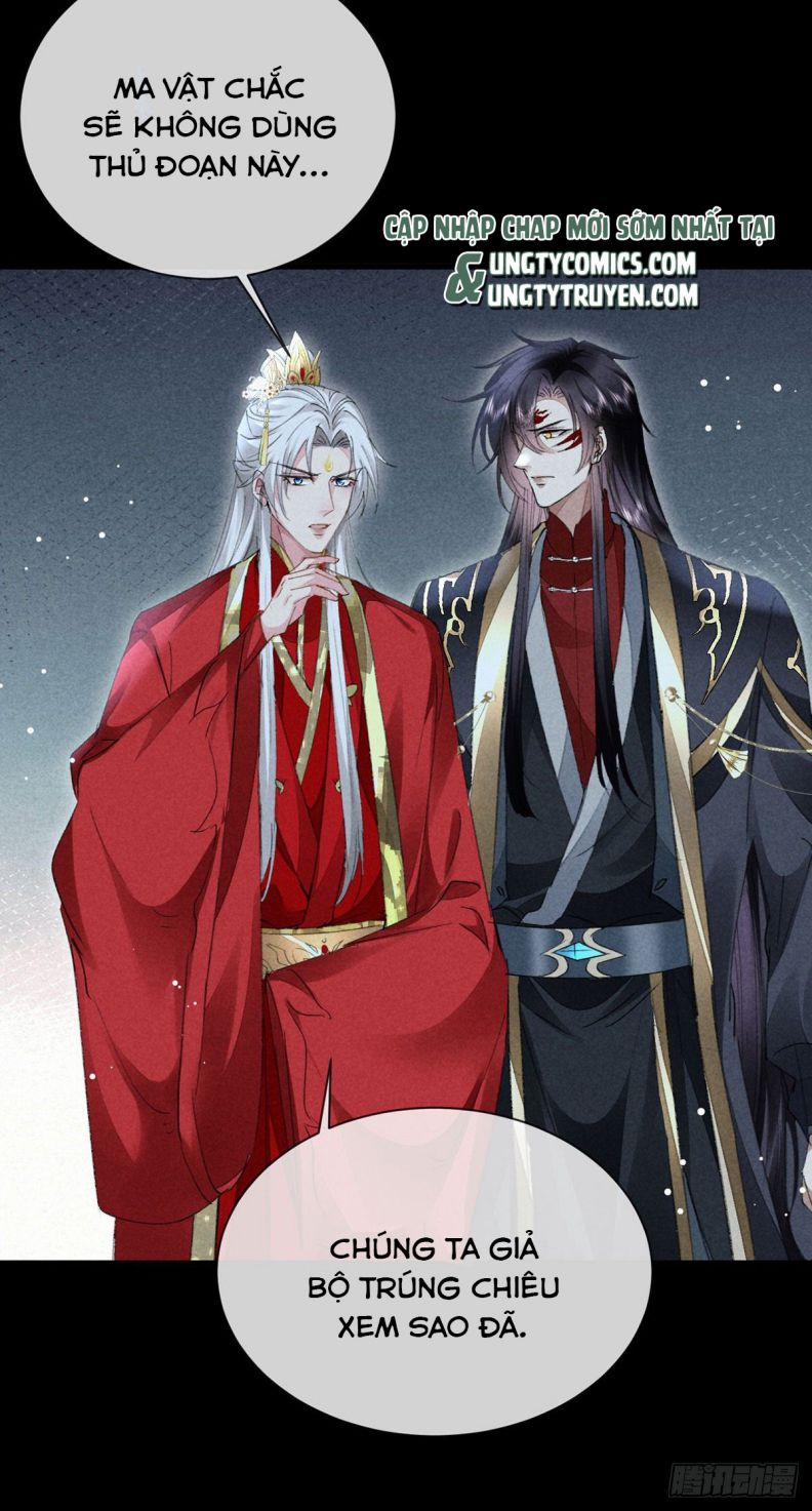 Đồ Mưu Bất Quỹ 124 trang 16