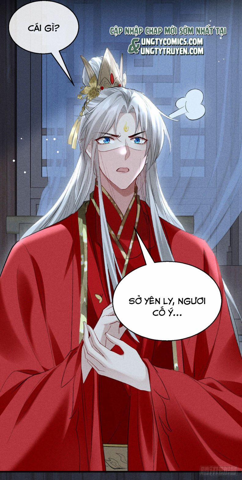 Đồ Mưu Bất Quỹ 124 trang 2