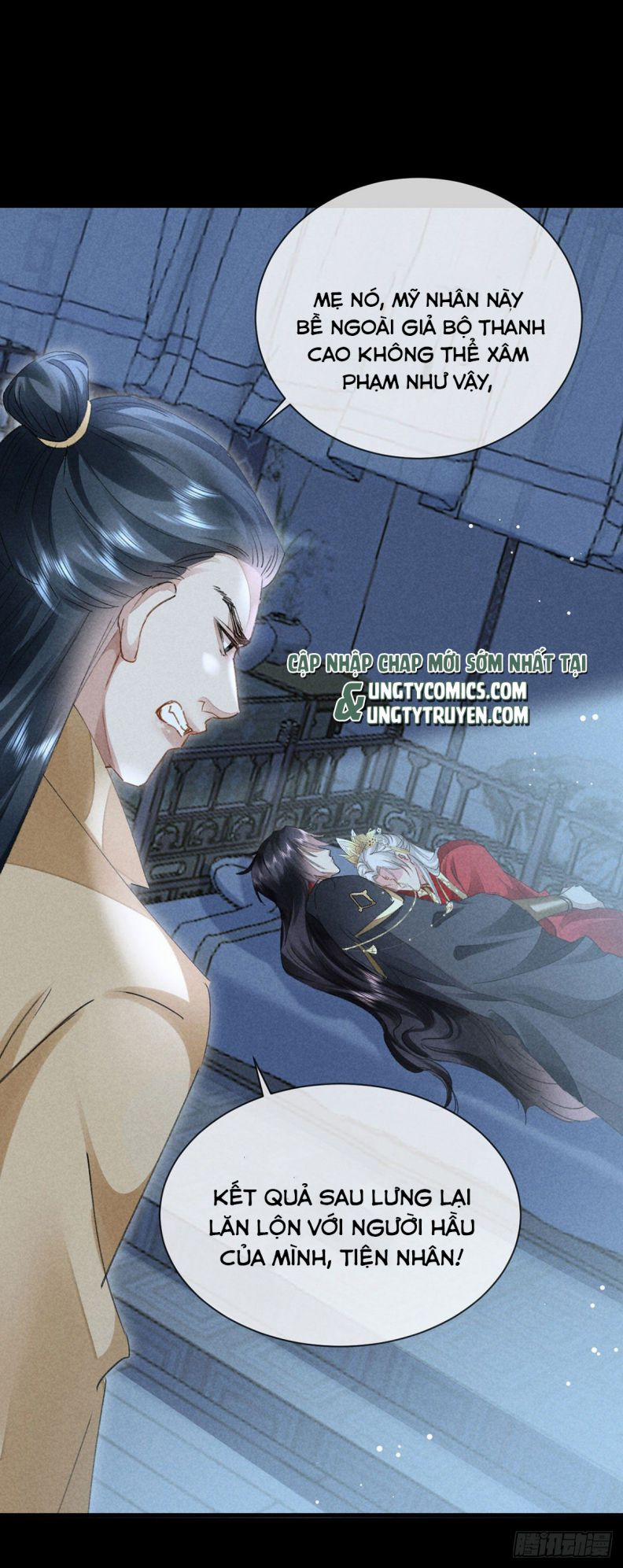 Đồ Mưu Bất Quỹ 124 trang 20