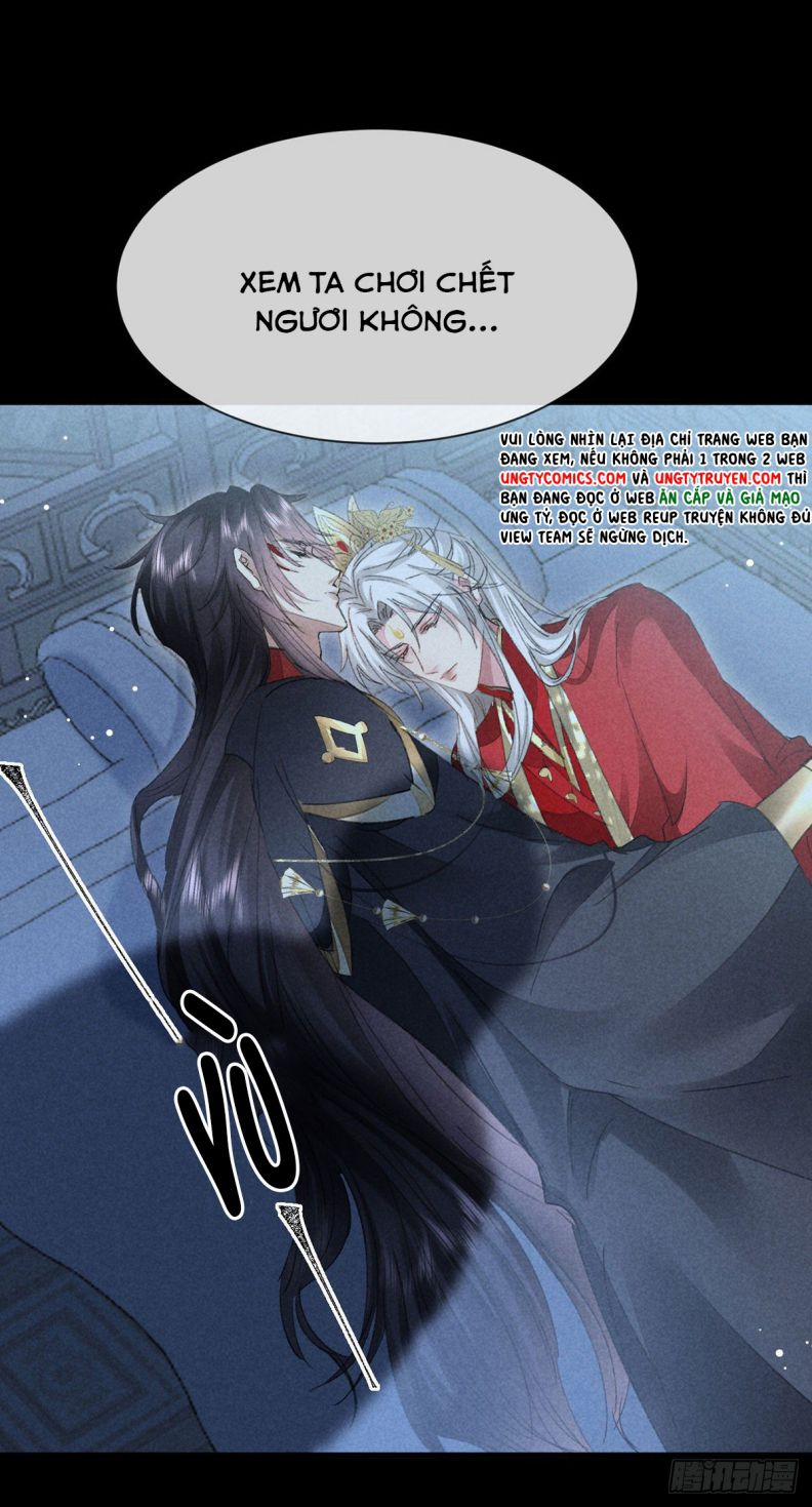 Đồ Mưu Bất Quỹ 124 trang 21