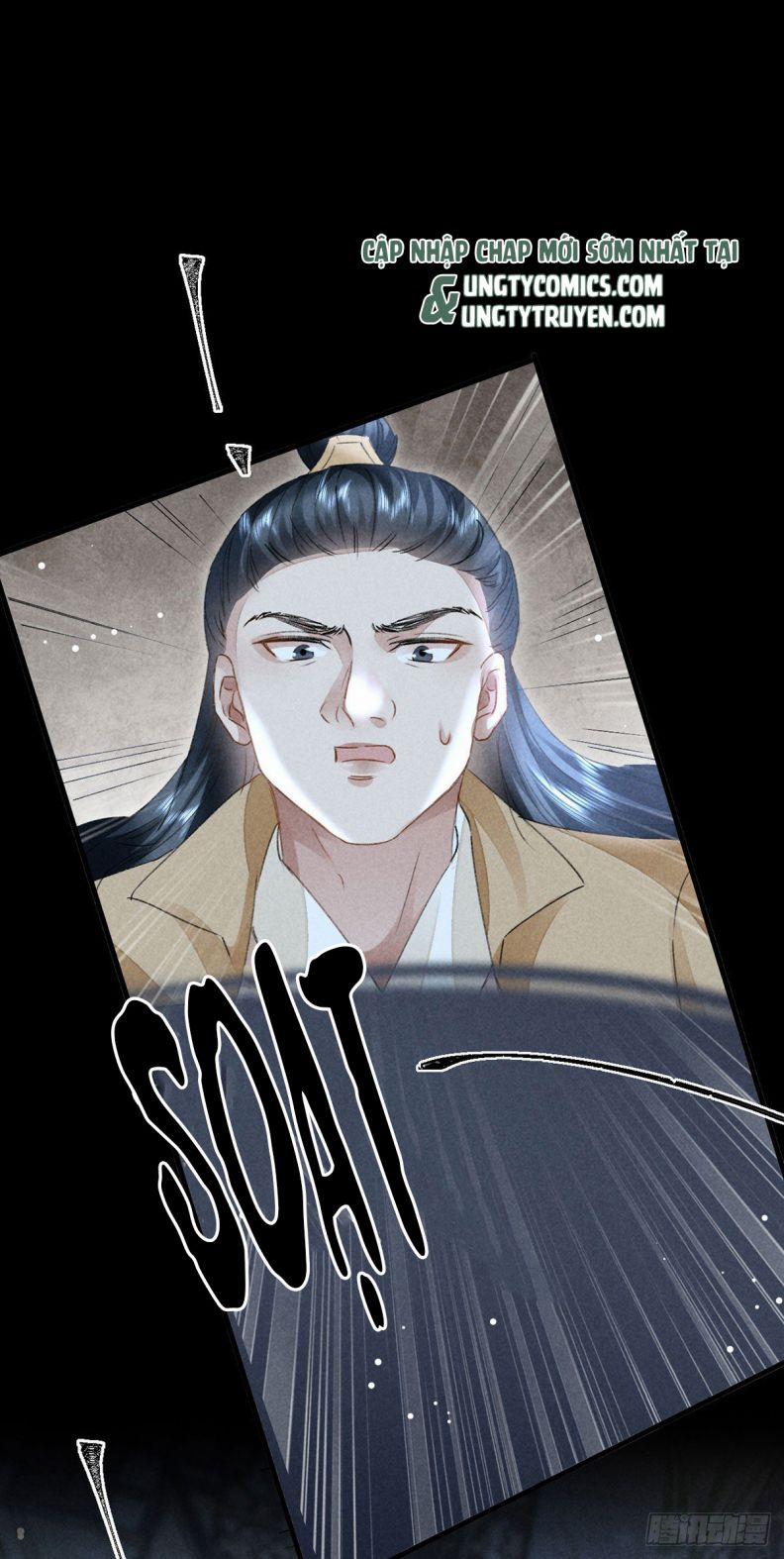 Đồ Mưu Bất Quỹ 124 trang 22