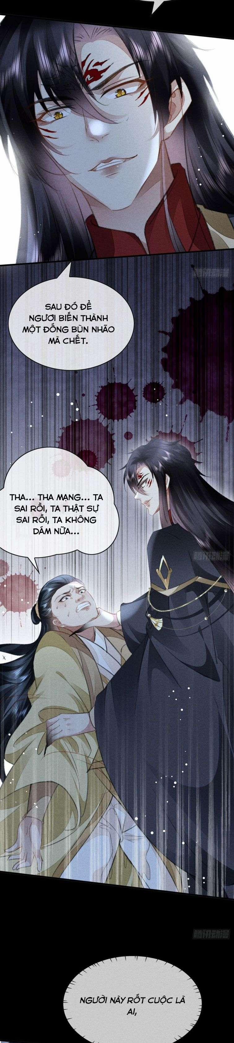 Đồ Mưu Bất Quỹ 125 trang 1