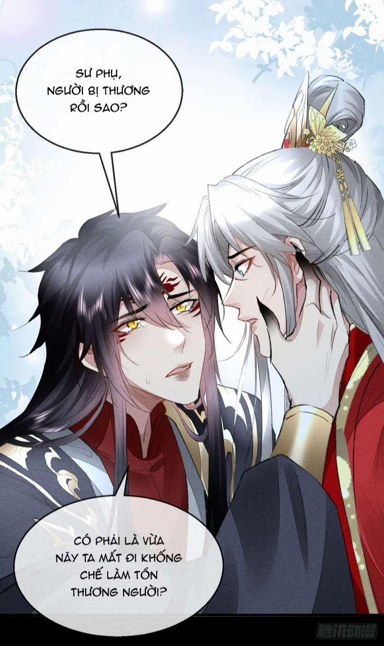 Đồ Mưu Bất Quỹ 126 trang 14