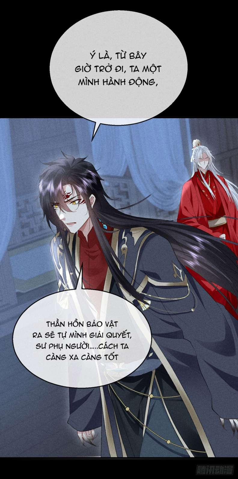 Đồ Mưu Bất Quỹ 126 trang 18