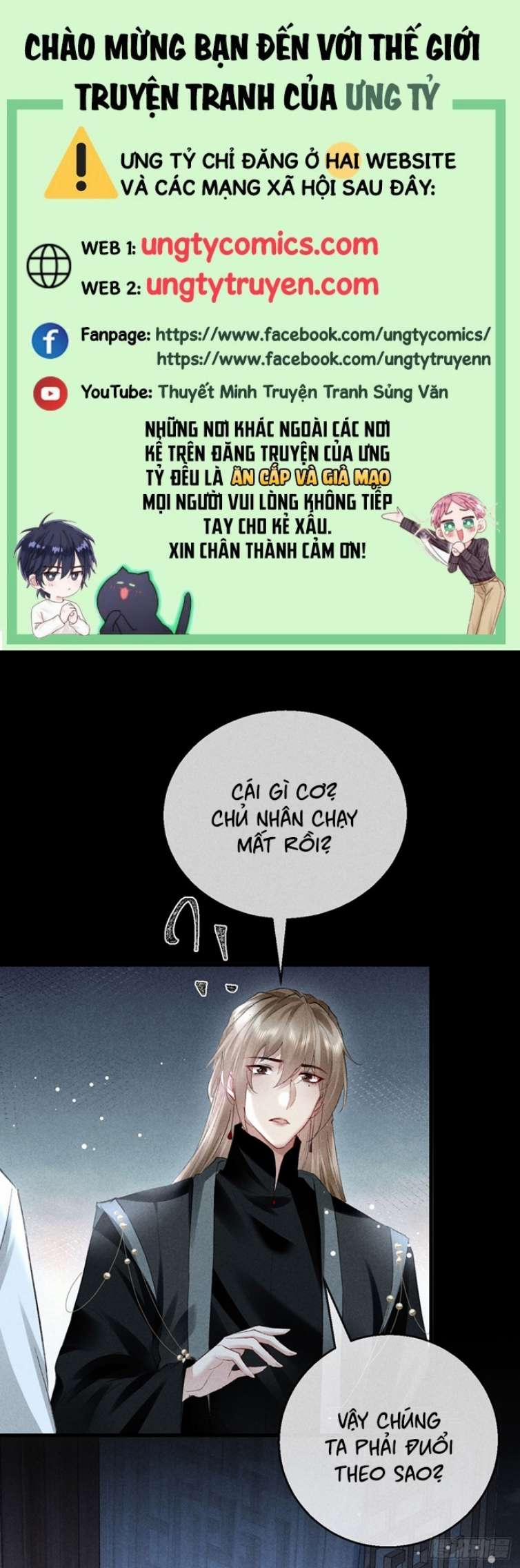 Đồ Mưu Bất Quỹ 127 trang 0