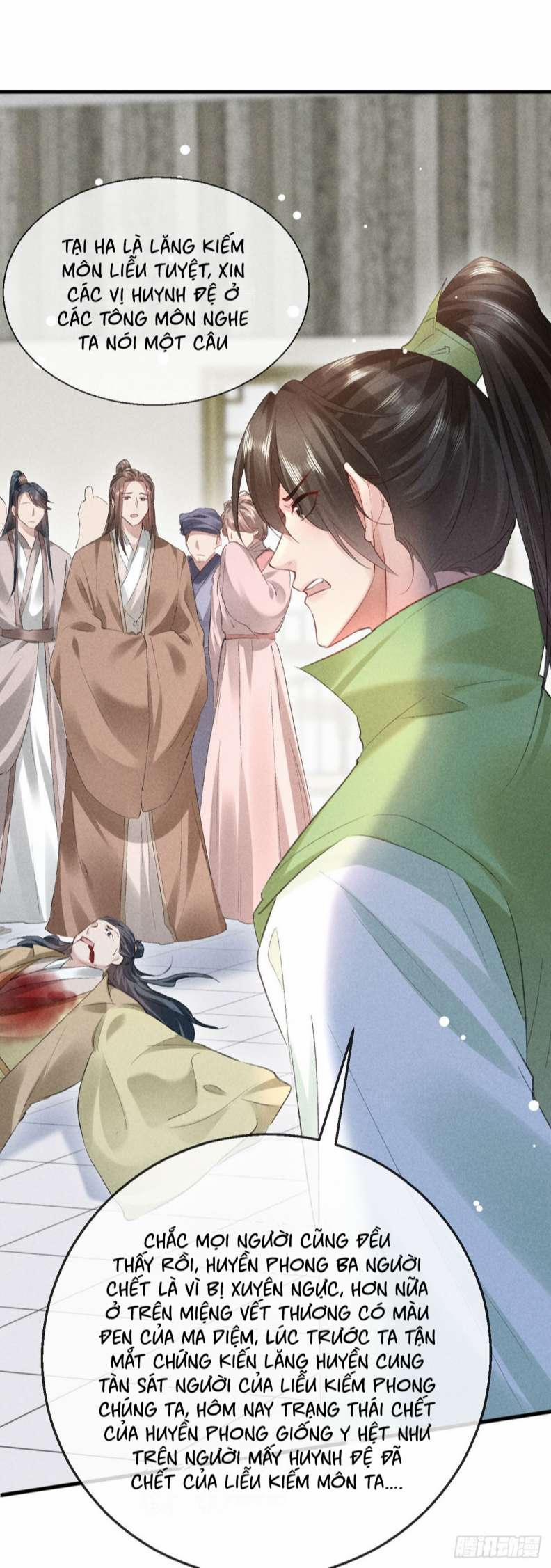 Đồ Mưu Bất Quỹ 127 trang 16