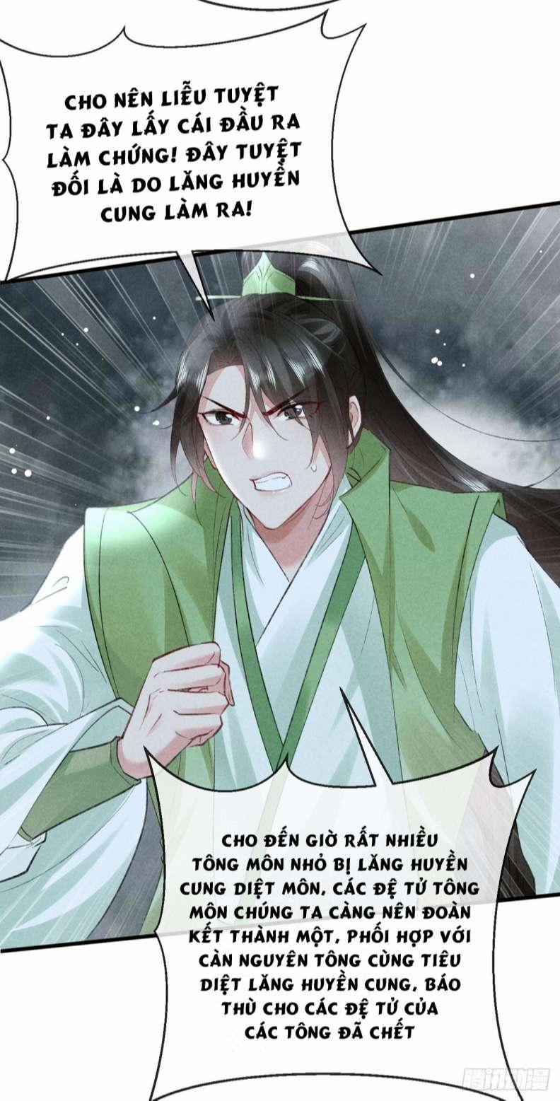 Đồ Mưu Bất Quỹ 127 trang 17