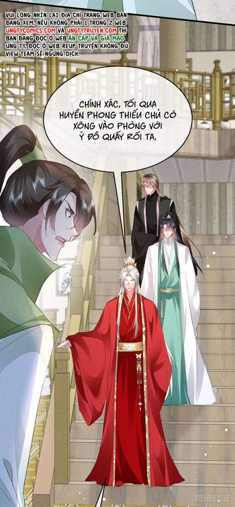 Đồ Mưu Bất Quỹ 127 trang 27